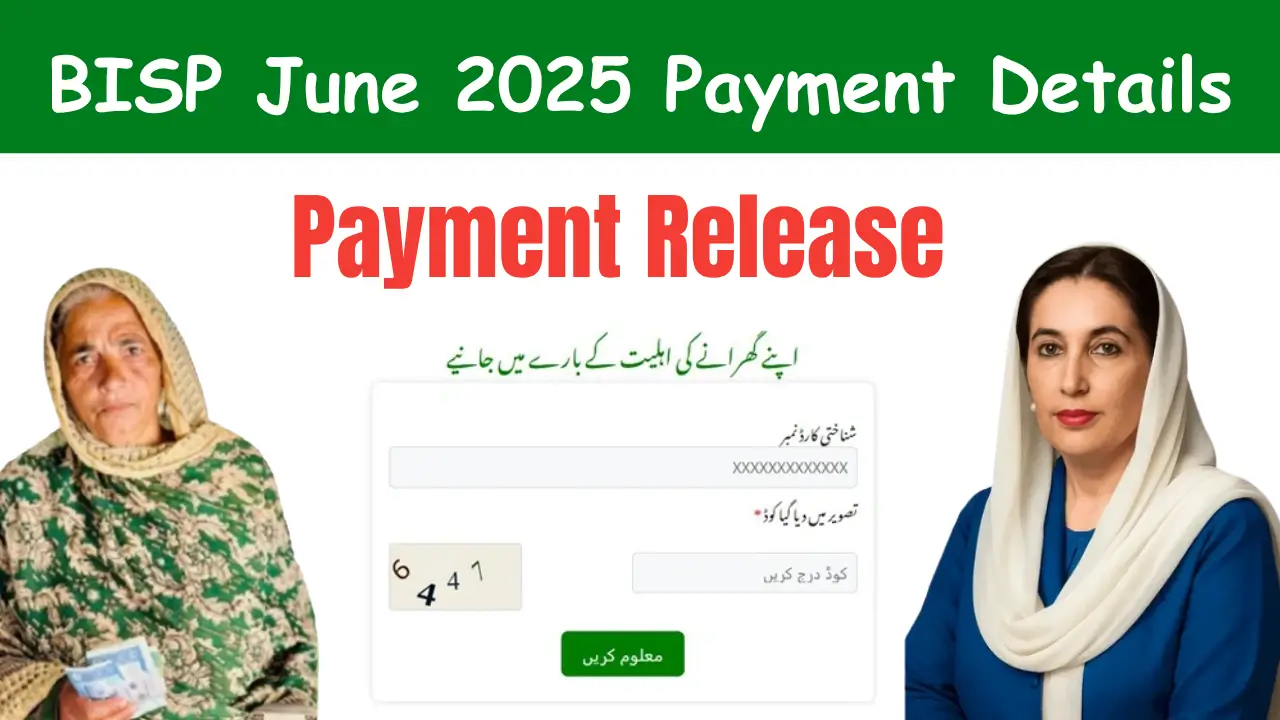 BISP 8171 June 2025 Payment Guide Districts, Schedule & Collection Process Explained